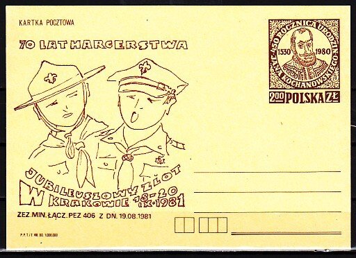 Poland, 1981 issue. 19/AUG/81, Scout Cachet on Postal Card.^
