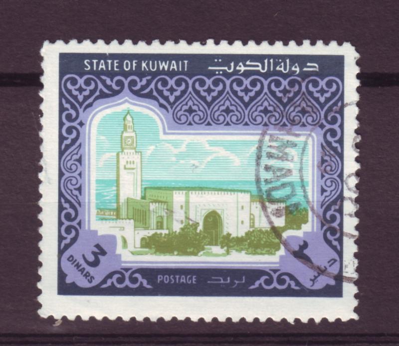 J11485 JL stamps 1981 kuwait used part of set #870 view