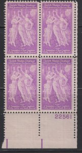 US 895  MNH, PLATE BLOCK,