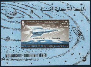 Yemen Kingdom 79 Bl.10 Michel, MNH. Mariner 4, 1964.