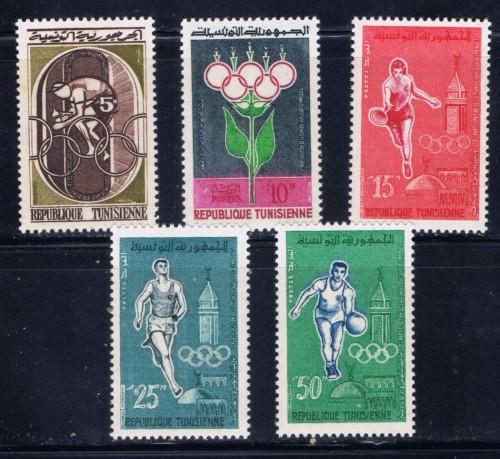Tunisia 373-77 NH 1960 Olympics set