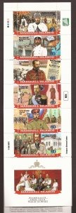 1998 Marshall Islands - Sc 664a - MNH VF - Complete Booklet - Czar Nicholas II