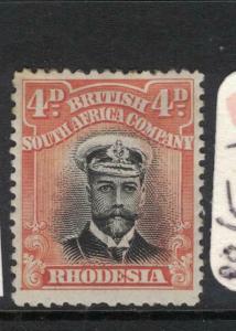 Rhodesia Admiral SG 211 MOG (1dwc)