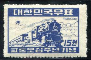 KOREA 107 MINT NH TRAIN