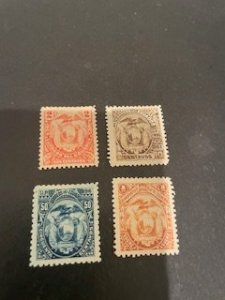 Ecuador sc 62B,D,F,G MHR