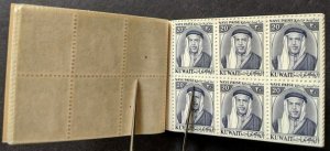 EDW1949SELL : Koweït 2 Rare Cplt Bklts de 6 Volets Largeur / Suture sur Opp.