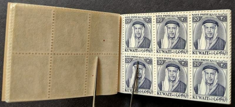 EDW1949SELL : KUWAIT 2 Scarce Cplt Bklts of 6 panes w/ stitching on opp. sides