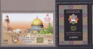 OMAN, UAE , ALQUDS  ISLAMIC  CULTURE CAPITAL COMPLETE 2  SET  ALL MNH