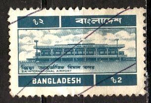 Bangladesh; 1983; Sc. # 242; O/Used Single Stamp