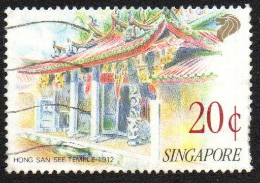 Singapore Sc #589 Used
