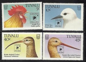 Tuvalu.  MNH. Bird stamps overprinted for SINGPEX 94. SC ...