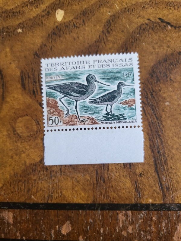 Stamps Afars & Isis Scott #312 nh