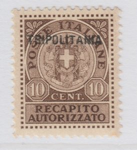 Italy Colony Authorized Delivery Tripolitania 1931 10c MNH** A19P1F104