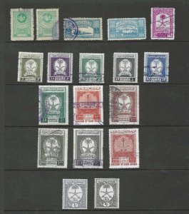 SAUDI ARABIA 1930's -60's COLLECTION OF 18 REVENUES INCLUDING A HIGH FACE VALUE