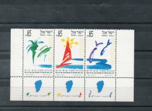 Israel Scott #1104-06 Sea of Galillee Bottom Tab Row MNH!!