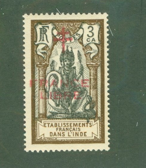 FRENCH INDIA 82 MNH BIN $0.50