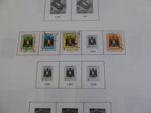 Iraq 1918-1976 Stamp Collection on Album Pages