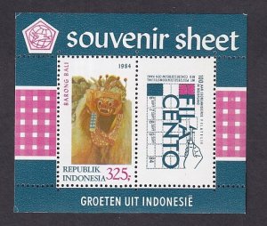 Indonesia    1237a   MNH  1984  sheet  FILACENTO  325r