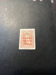 Peru sc 674 u