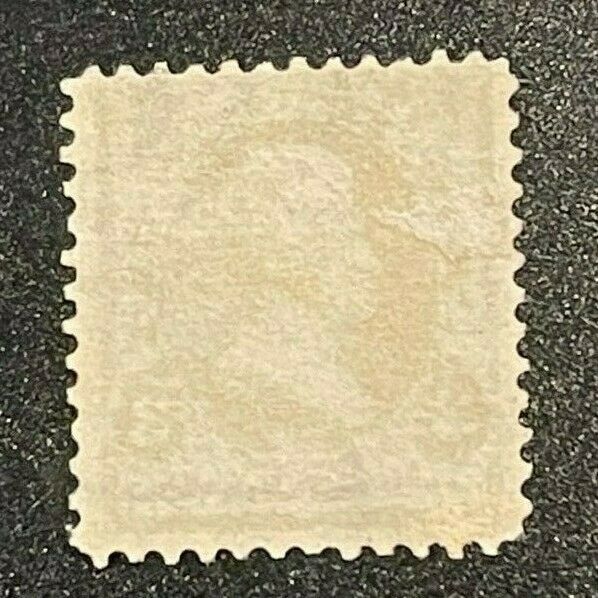 Timbre USA Scott #268 - 3 Cents Jackson 1895 - Unité Seul