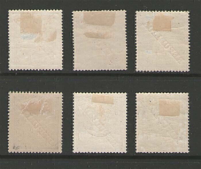 Portugal 1910 Sc 173(thin),7-8,181-3 MH
