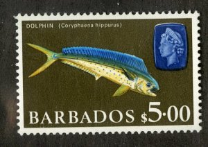 BARBADOS 280B MH SCV $17.50 BIN $7.75 MARINE LIFE