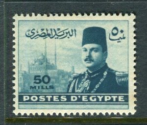EGYPT; 1947 early King Farouk issue fine Mint hinged 50m. value