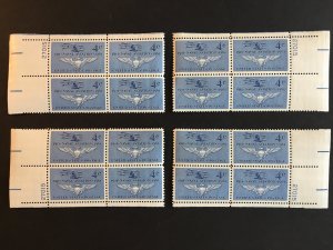 Scott #1185 Naval Aviation 50th Anniversary Matched Plate Blocks MNH