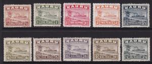  NAURU 1947 DEFINITIVES PART SET MINT