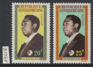 XG-Y752 CENTRAL AFRICAN - Set, 1962 President David Dacko MNH