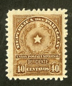 PARAGUAY J8 MH BIN $1.00