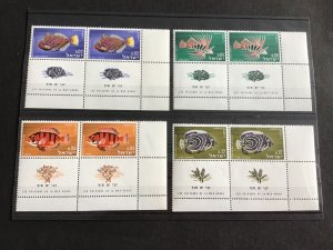 Israel 1963 Red Sea Fishes   Mint Never Hinged  Stamps R38791