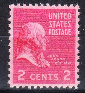 MOstamps - US Scott #806 XF-Sup Mint OG NH - Lot # DS-3162