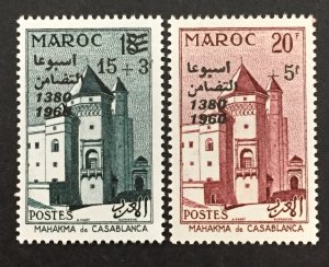 Morocco 1960 #b6-7, O/P of French Morocco #321-2, MNH.