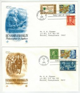 Better Artcraft Color Varieties SET OF 5 BEN FRANKLIN FDCs