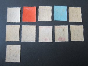 Fiji 1903 Sc 59-69 KEVII set MH