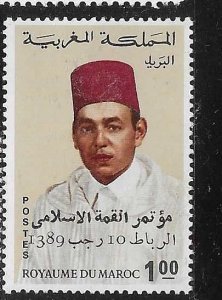 Morocco 1969 First Arab Summit Conference Overprinted King Sc 224 MNH A1788