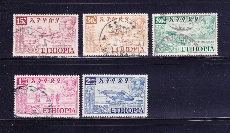 Ethiopia 327, 329, 332-334 U Various