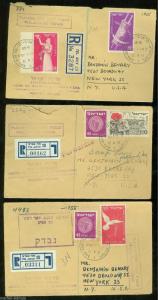 ISRAEL LOT  6 1951/52 REGISTERED MINISTRY OF TRANSPORT & COMMUNICATION S COVERS