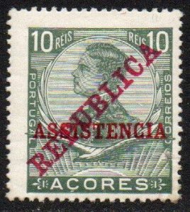 Portugal - Azores Sc #RA1 Mint Hinged