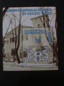 ROMANIA-2003-SC#4577-NATIONAL MAP & BOOKS MUSEUM-MNH -S/S-VF-HARD TO FIND