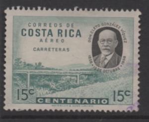 Costa Rica Scott #  C276  USED  singles