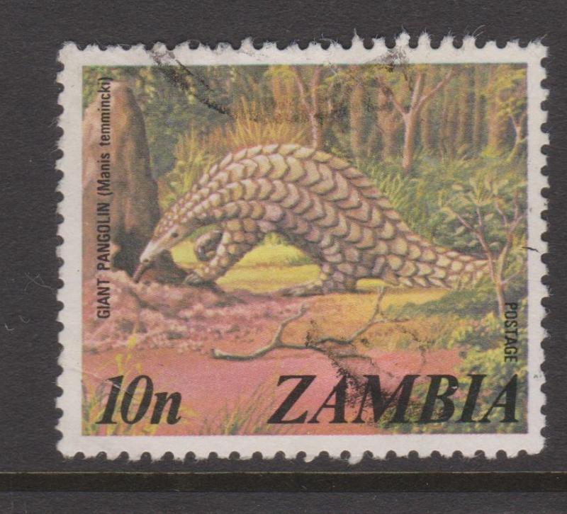 Zambia 1975 Sc#142 Used