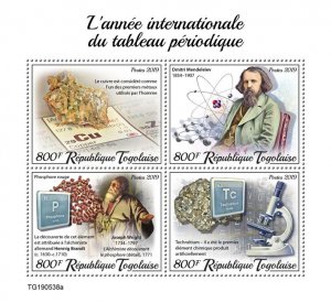 TOGO - 2019 - Periodic Table - Perf 4v Sheet - Mint Never Hinged