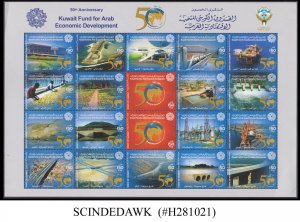 KUWAIT - 2011 50th ANNIVERSARY OF KUWAIT FUND FOR ARAB DEVELOPMENT - MIN/SHT MNH