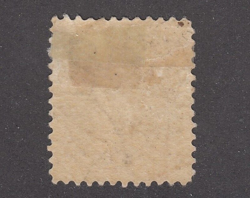 Canada #83 Mint Numeral Issue