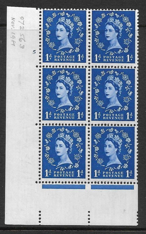 1d Wilding Multi Crown on Cream Cyl 5 No Dot perf A(E/I) UNMOUNTED MINT/MNH 