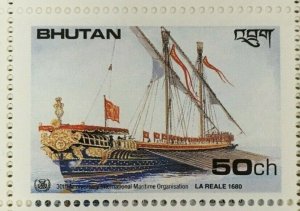 SPECIAL LOT Bhutan 1989 737 - Intl Maritime Org. - 500 Stamps in Sheets - MNH