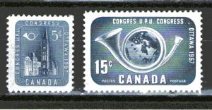 Canada 371-372 MNH