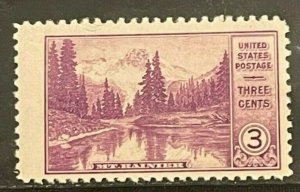 Scott#: 742 - National Parks: Mt. Ranier, Mirror Lake single stamp MOG - Lot 5